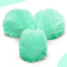 Pompom Pelúcia Verde Bandeira 50mm - Com 50 Unidades - BRX