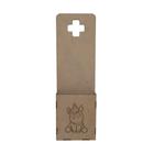 Porta Celular Suporte de Parede Unicórnio Sentado 8x2x28 Mdf Madeira