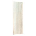 Porta Correr 80cm Champagne Prime Legno Crema - KIT