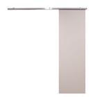 Porta de Correr Branco Prime com Kit Alumínio