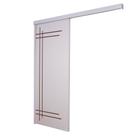 Porta de Correr Branco Prime Frisada F05