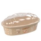 Porta pão com tampa decorado bege Plasutil ref.3417