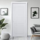 Porta Provençal Uv Batente Regulável 07 Cm a 13 Cm Guarnição 5 Cm 92 X 210 Direito Branco