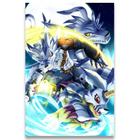 Poster Decorativo 42Cm X 30Cm A3 Brilhante Digimon Gabumon