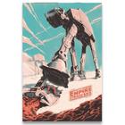 Poster Decorativo 42Cm X 30Cm A3 Brilhante Star Wars B1 - Bd net collections