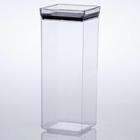 Pote Hermético Acrílico 2,2 Litros Quadrado Paramount 1163