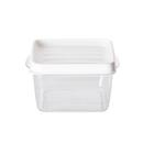 Pote para Mantimentos Multiuso Cozinha Quadrado Chef Pro 450ml - Paramount 11 X 10 X 6,4 Cm