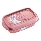 Pote Plastico Retangular Sanremo 430Ml Rosa