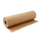 PR Bobina De Papel Semi Kraft Pardo 60cm Por 70 Metros Uso Gera