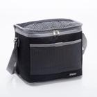 Pratic Cooler 10 L - Paramount