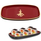 Prato Pequeno Oval para Sushi com Ideograma 17 Cm Vermelho Nihon Shikko