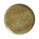 Prato Sobremesa Cerâmica Stoneware Neo Croco 21,5cm - 1 un.