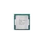 Processador Intel 1151 I3 7100 3.9Ghz S Cx Fan G