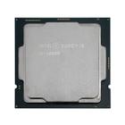 Processador Intel Core I5-10600, 3.3GHz (4.8GHz Turbo), LGA1200, 12MB Cache, 10ª Geração - OEM