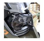 Protetor De Farol Acrilico Bmw R1200gs 1200gs R1250gs R1250