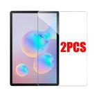 Protetor de Tela de Vidro Temperado para Samsung Galaxy Tab S8/S7/S6/A7/A8/A9 - 2 Unidades