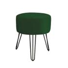 Puf Suede Verde Musgo Decorativo Pés Ferro Preto Para Recepção - Decore.Com