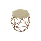 Puff Aramado Onix Hexagonal Base Bronze Bege - Maitê Moda Casa