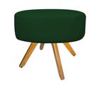 Puff Banqueta Sofia Base Giratória de Madeira Sala de Estar Quarto Suede Verde - DAMAFFÊ MÓVEIS