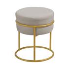 Puff Decorativo Agata Base em Ferro Dourado Veludo Bege