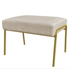 Puff Decorativo Ariel Ferro Base Gold Veludo Bege - Montanaris Decor - MD MONTANARIS DECOR