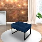 Puff Decorativo metal preto Banqueta luxo 60x44cm Suede Varias Cores todos ambientes - BAMA DECOR