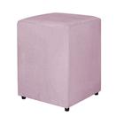 Puff Quadrado Suede - Belliv Decor