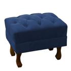 Puff Retrô Luiz XV Capitonê para Sala e Quarto Suede Azul Royal - W&D Decor