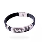 Pulseira Bracelete Ajustável Borracha Plaquinha Aço Inoxidável Polido Unissex Moda Spaceman Moderno