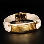 Pulseira em couro com fecho magnético pai nosso dourada