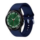 Pulseira Fecho Curvo Silicone Para Galaxy Watch6 47mm R965