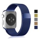 Pulseira Loop Milanese Malha de Aço P/ Watch 42mm 44mm Blue