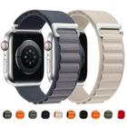 Pulseira p/Smartwatch Alpina 42mm/44mm/45mm/49mm