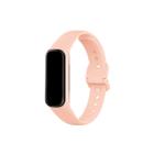 Pulseira para Galaxy Fit-e SM-R375 Silicone