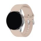 Pulseira Silicone para Galaxy Watch 4 / Watch 5 / Watch 6 Várias Cores