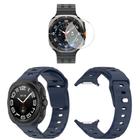 Pulseira silicone para Watch Ultra 47 SM-L705 + pelicula