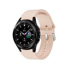 Pulseira Silicone Redge Para Galaxy Watch4 Classic 46Mm R890