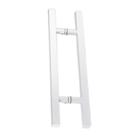 Puxador De Porta Pivotante Blindex Formato H Quadrado Branco 50x30 AL