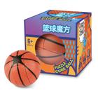 Puzzle Cube FOEDOY em forma de basquete para crianças (laranja)