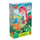 Puzzle Dino Kid 30 Peças
