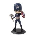 Q Posket Capitão América Action Figure Boneco Colecionável