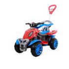 Quadriciclo Infantil Passeio Spider - Maral