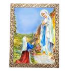 Quadro A3 Decorativo Religioso N Senhora de Lourdes Dourado