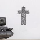 Quadro Aplique Decorativo Quarto Sala Parede Oração Pai Nosso em formato de Cruz Escultura MDF Preto