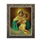 Quadro da Nossa Mãe Rainha 1 com moldura