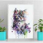 Quadro Decorativo Baby Cat Aquarela 33x24cm