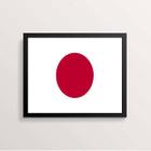 Quadro Decorativo Bandeira Japão 33X24Cm