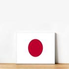 Quadro Decorativo Bandeira Japão Moldura Preta 24X18Cm