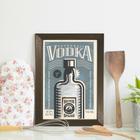 Quadro Decorativo Bebida Vintage Vodka 33x43 Moldura Marrom