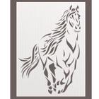 Quadro Decorativo Branco Mdf Cavalo 40X20Cm